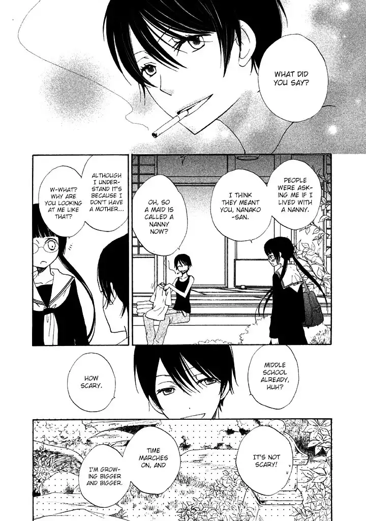 Kouya no Koi Chapter 1 28